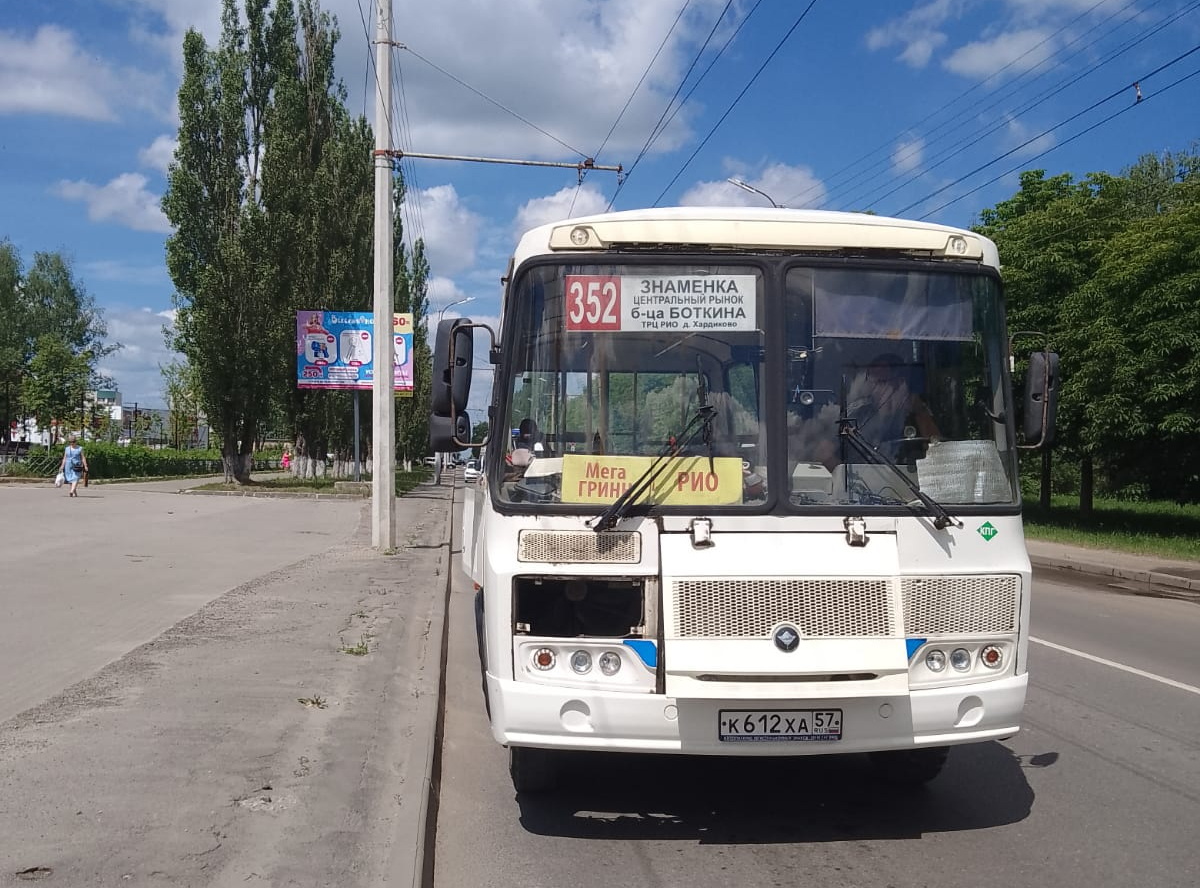 К 612 ХА 57 К 612 ХА 57