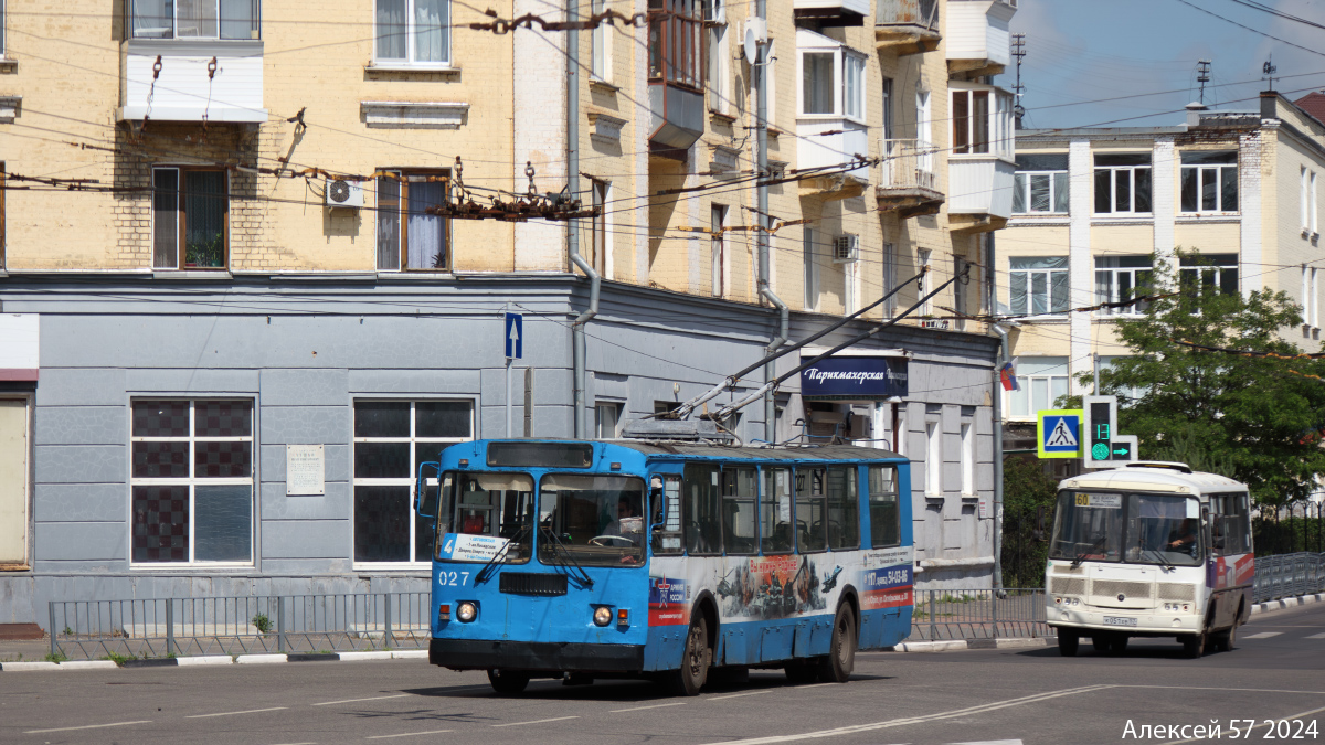 027, К 051 ХВ 57 027, К 051 ХВ 57