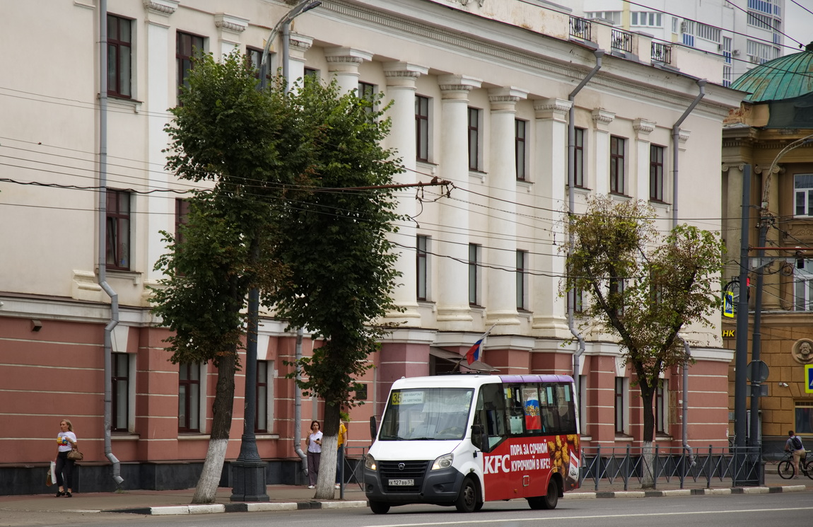 Х 127 ВВ 57 Х 127 ВВ 57