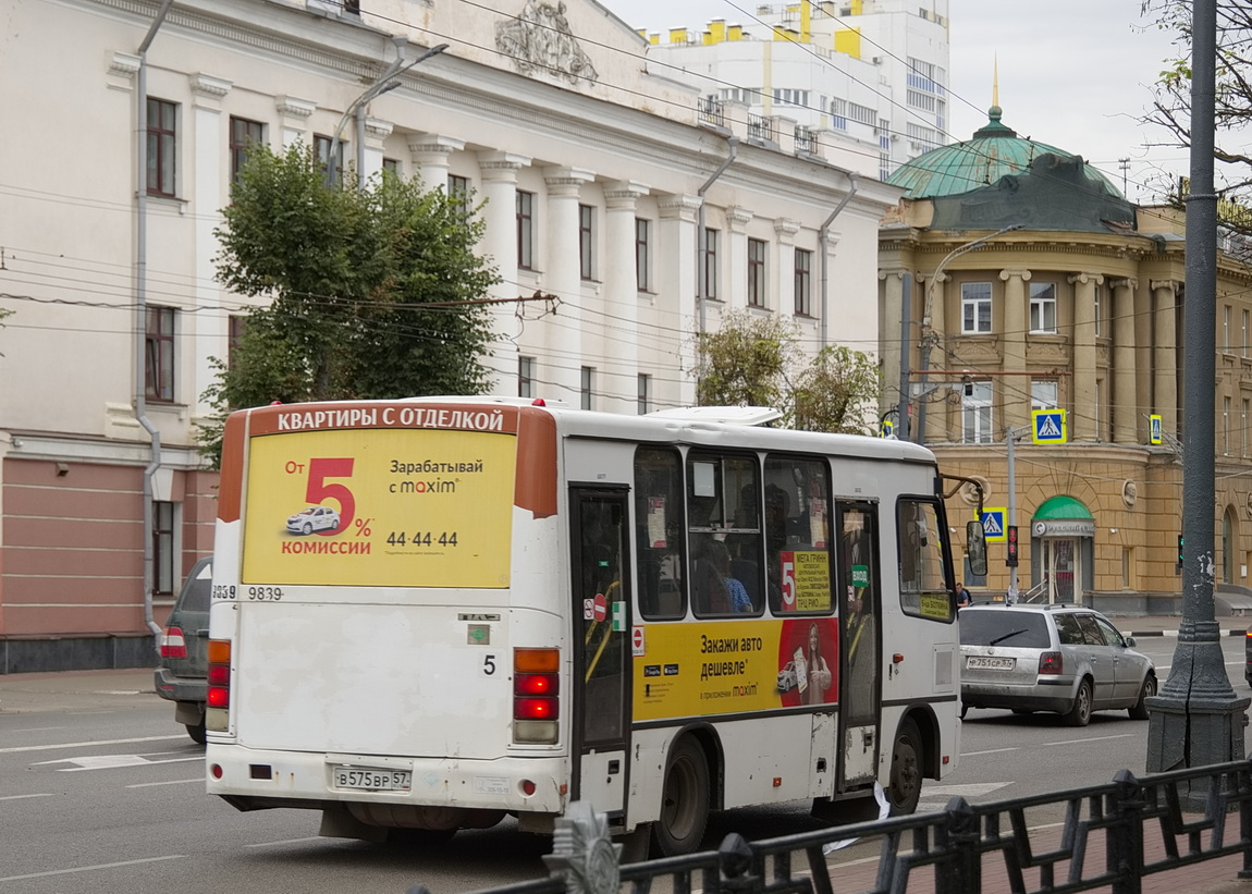 В 575 ВР 57 В 575 ВР 57