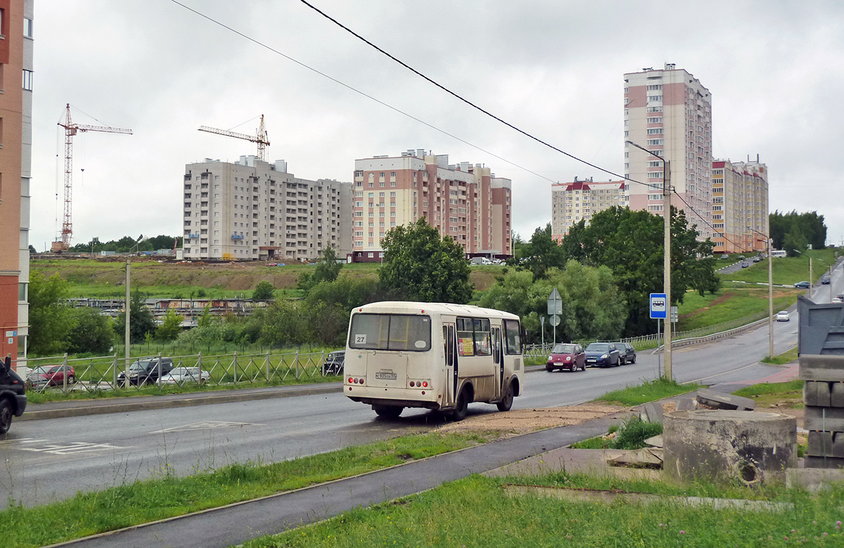 С 935 ОХ 57
