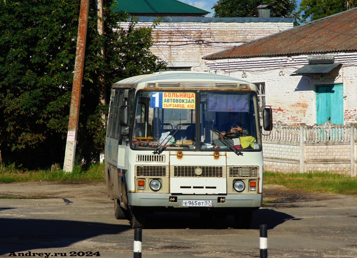 Е 965 ВТ 57 Е 965 ВТ 57