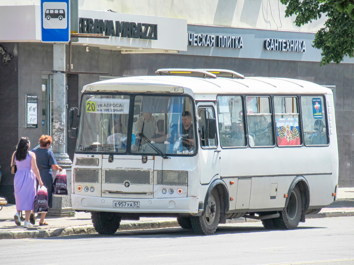 Е 957 УА 57 Е 957 УА 57