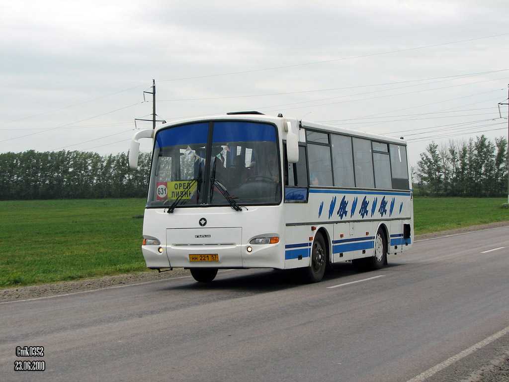 НН 221 57 НН 221 57