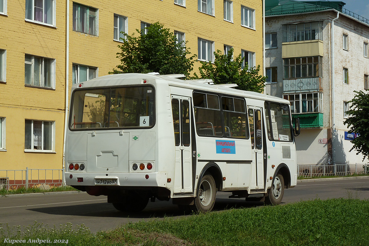 Н 712 ВО 57 Н 712 ВО 57