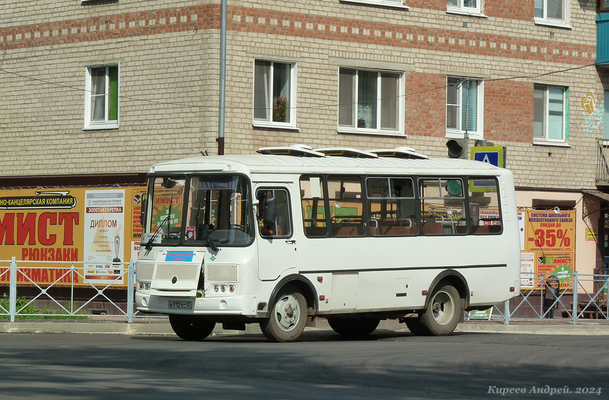 Н 712 ВО 57 Н 712 ВО 57
