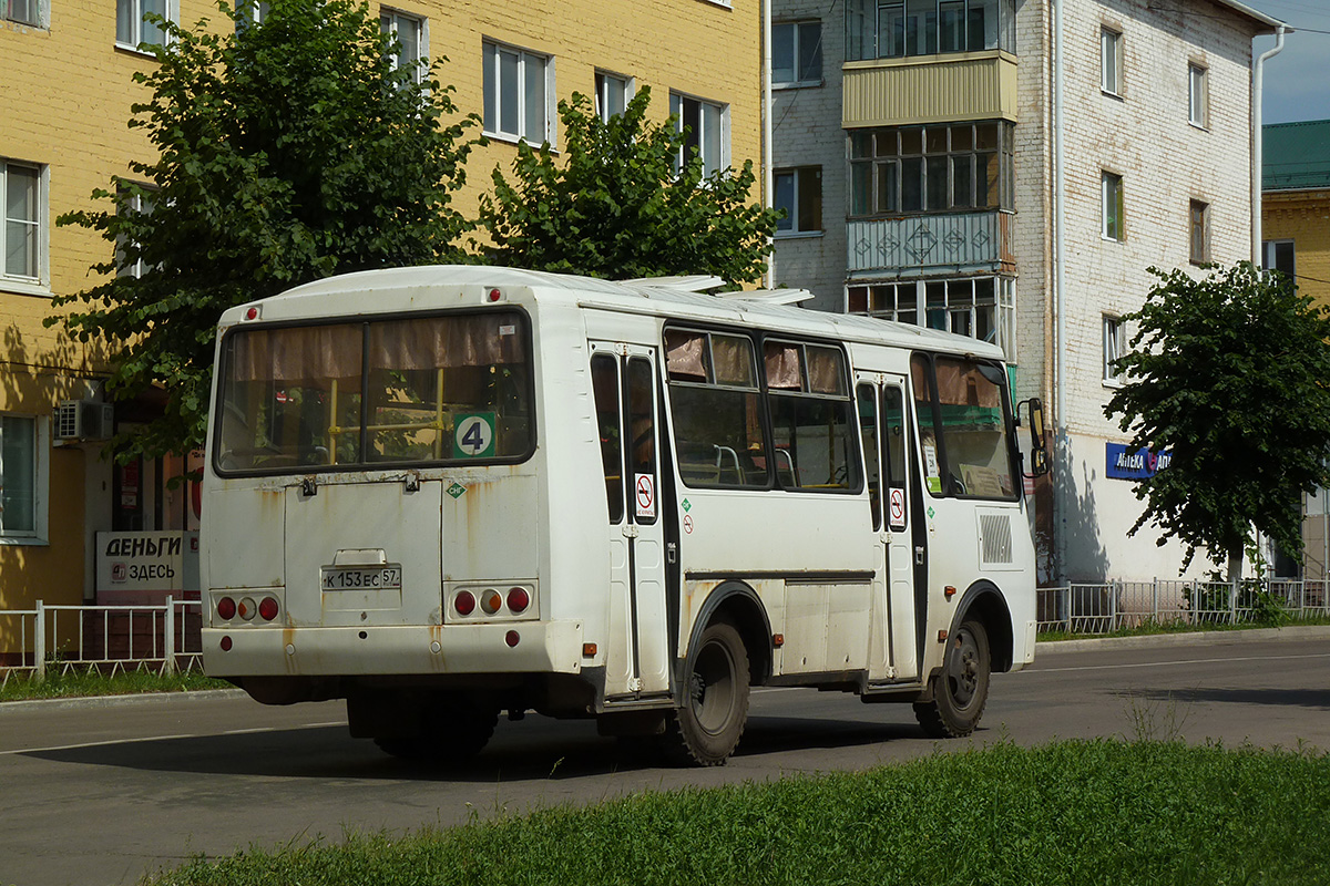 К 153 ЕС 57 К 153 ЕС 57