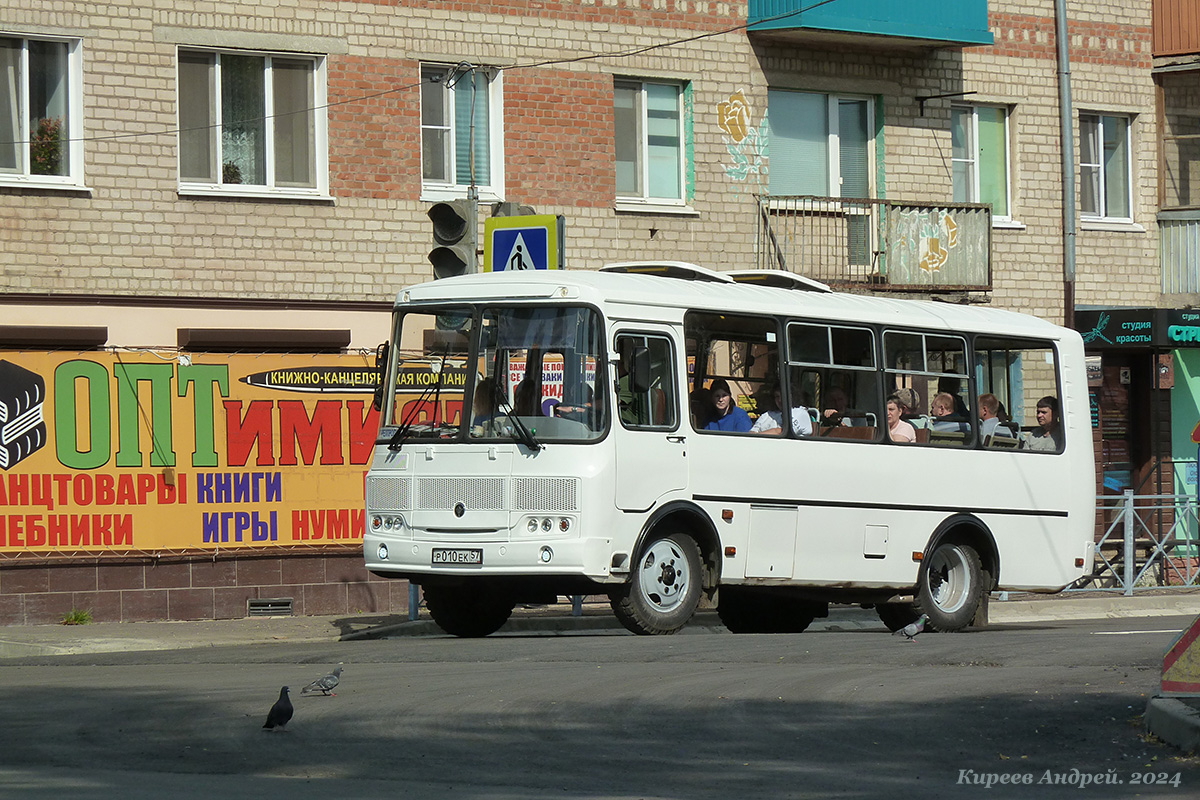 Р 010 ЕК 57 Р 010 ЕК 57