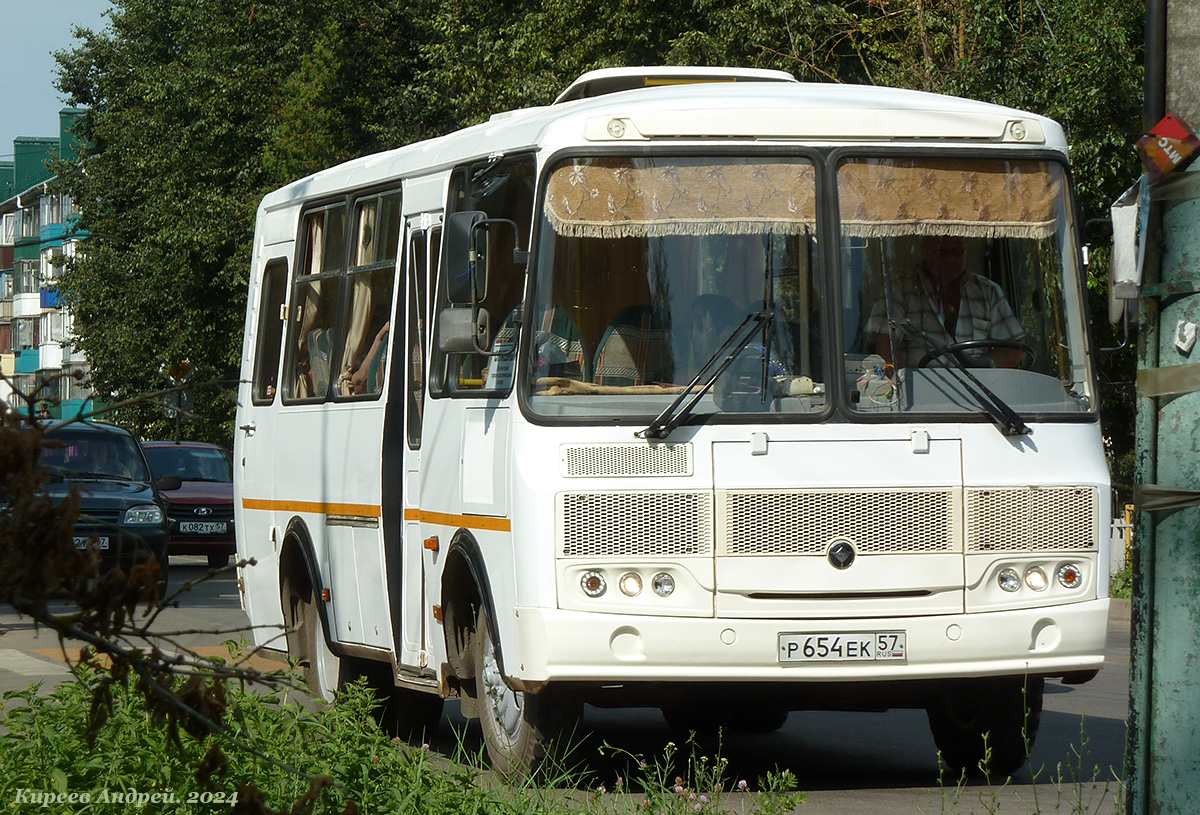 Р 654 ЕК 57 Р 654 ЕК 57