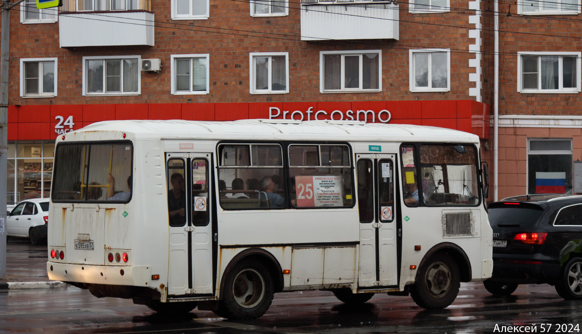 К 595 ХВ 57 К 595 ХВ 57