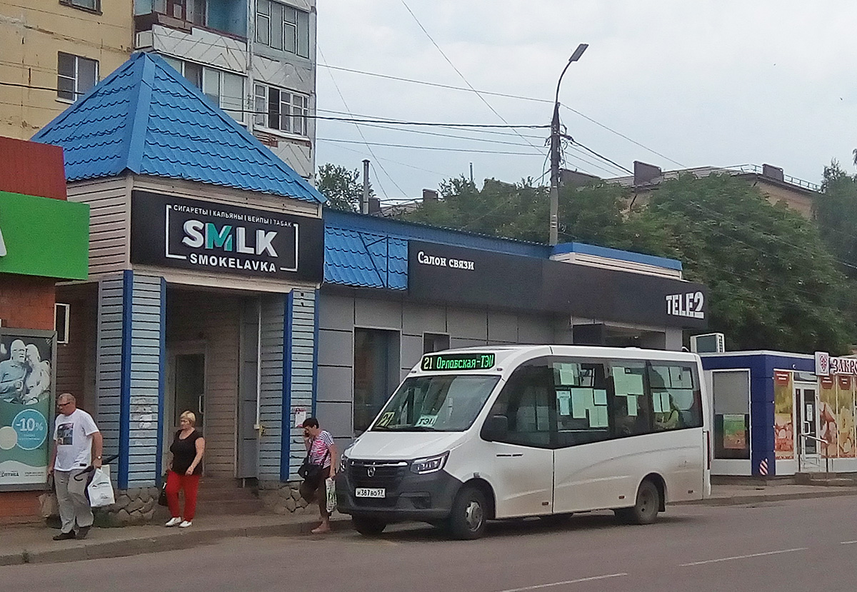 Н 387 ВО 57 Н 387 ВО 57