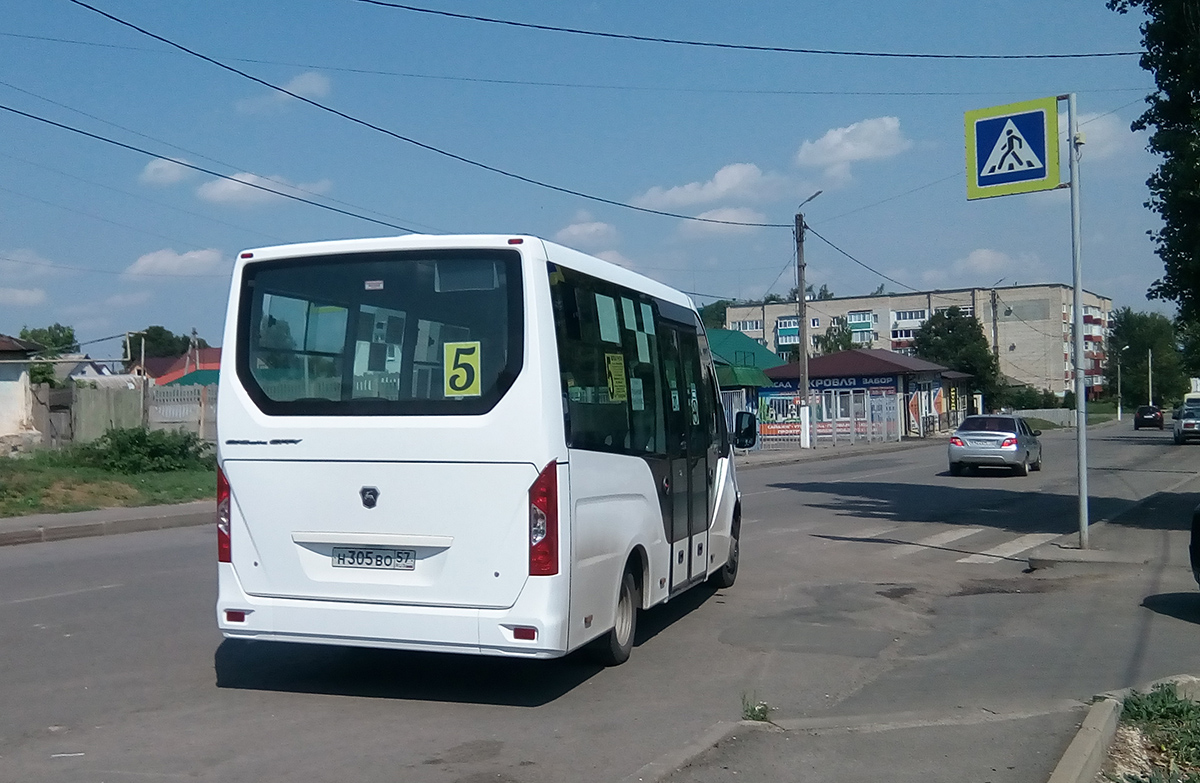 Н 305 ВО 57