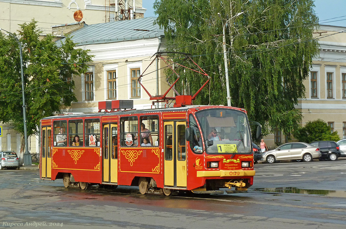 099 099