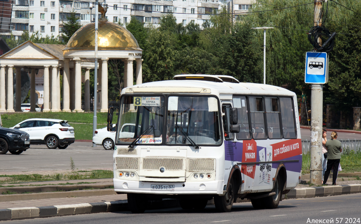 Е 035 ТС 57 Е 035 ТС 57