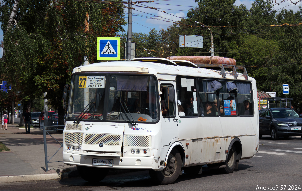 С 329 КЕ 57 С 329 КЕ 57