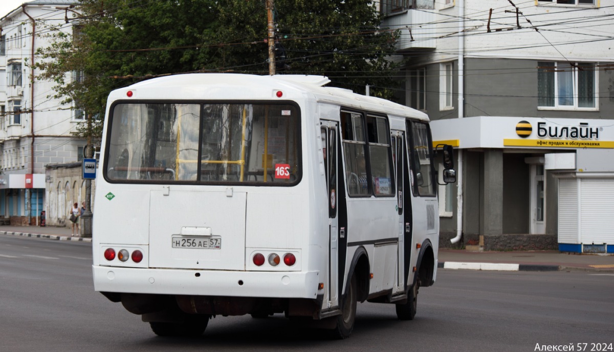 Н 256 АЕ 57 Н 256 АЕ 57