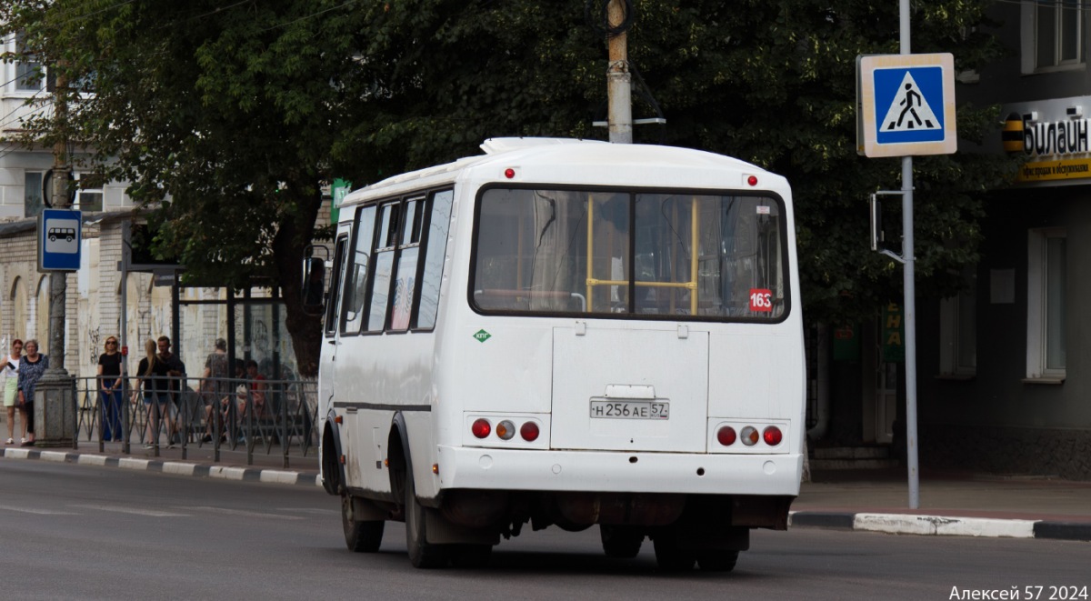 Н 256 АЕ 57 Н 256 АЕ 57