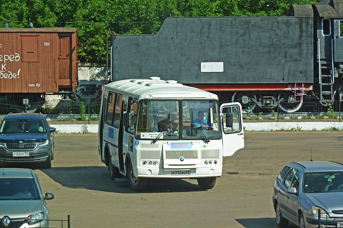 Н 712 ВО 57, Остановки: павильоны, таблички и т.д. (Мценск)