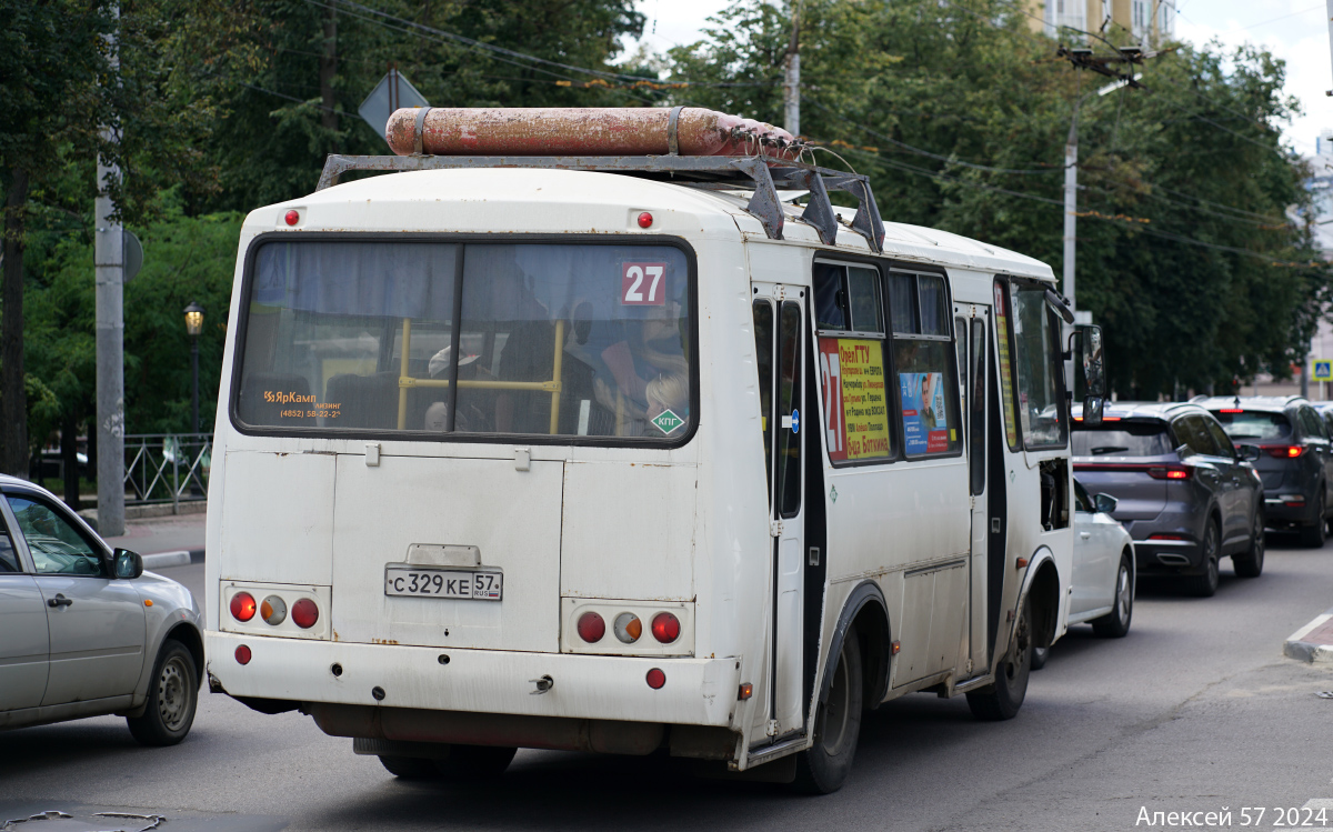 С 329 КЕ 57 С 329 КЕ 57