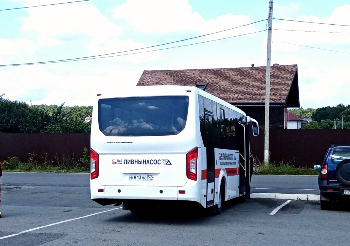 Н 813 НС 57 Н 813 НС 57