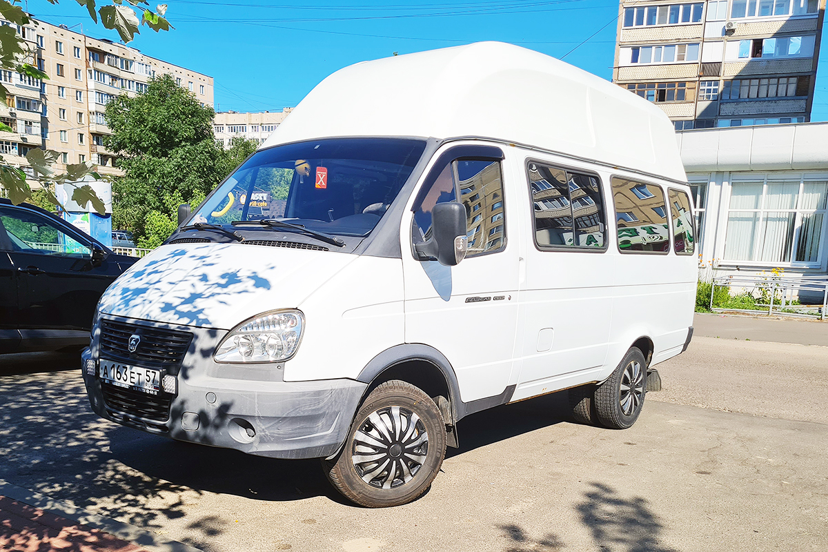 А 163 ЕТ 57 А 163 ЕТ 57
