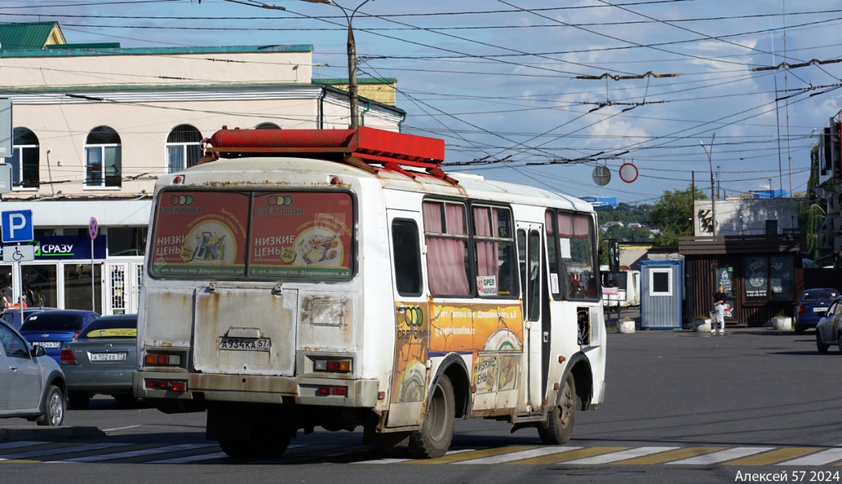 А 934 КА 57 А 934 КА 57