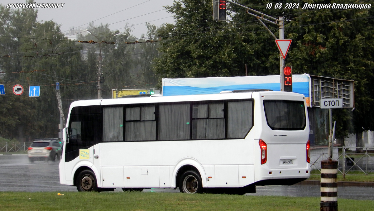 В 464 СА 57 В 464 СА 57