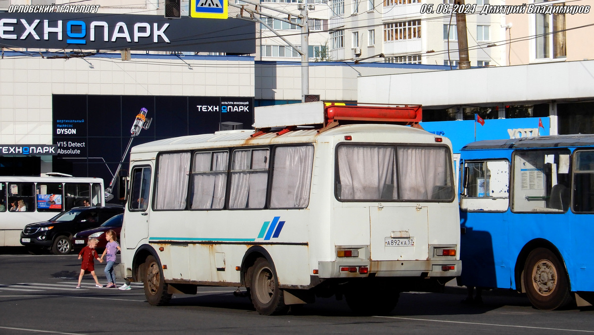 А 892 КА 57