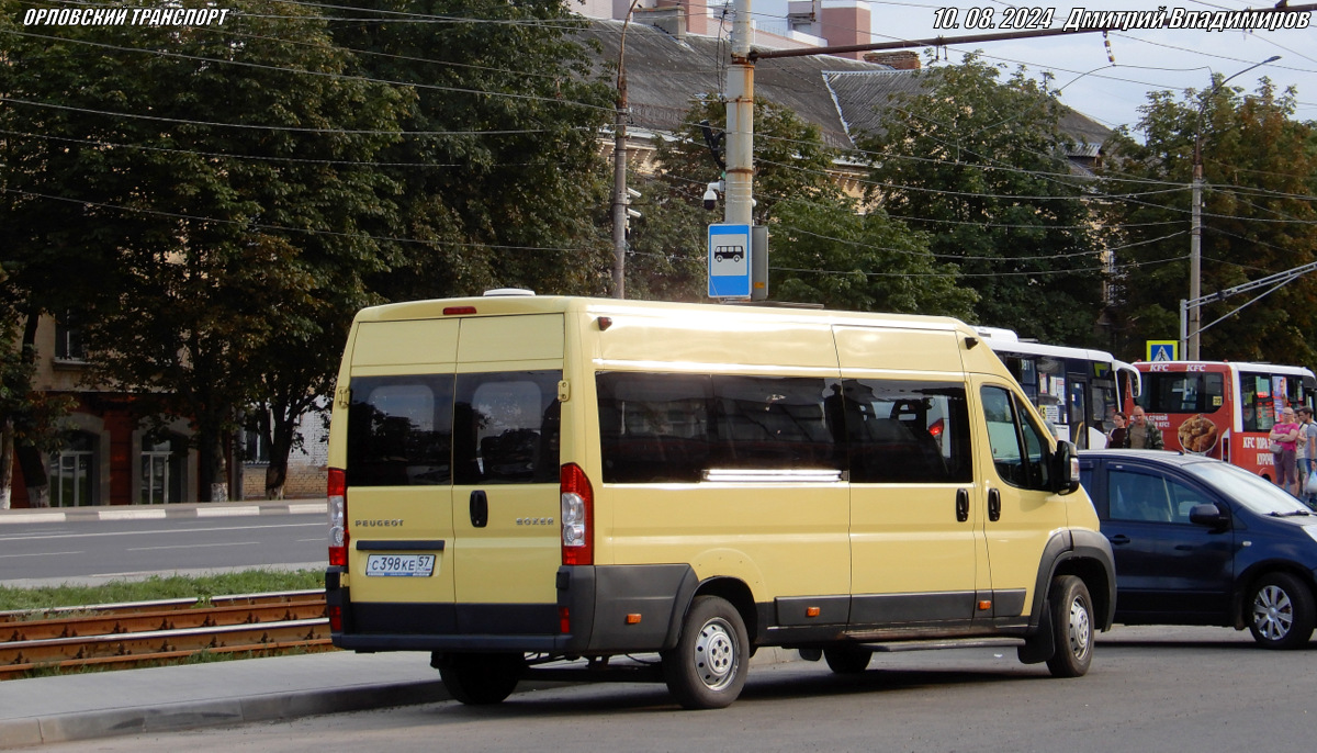 С 398 КЕ 57 С 398 КЕ 57