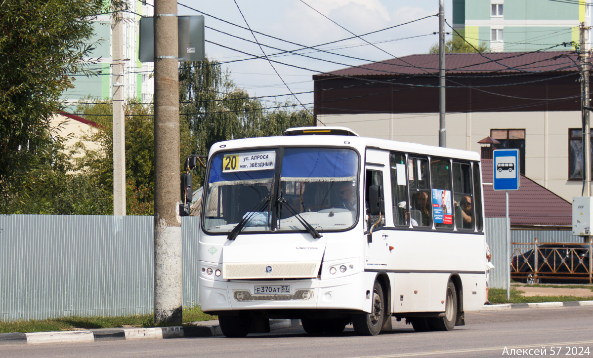 Е 370 АТ 57 Е 370 АТ 57