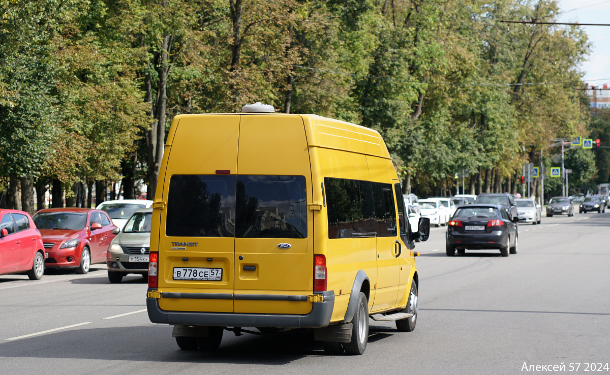 В 778 СЕ 57 В 778 СЕ 57