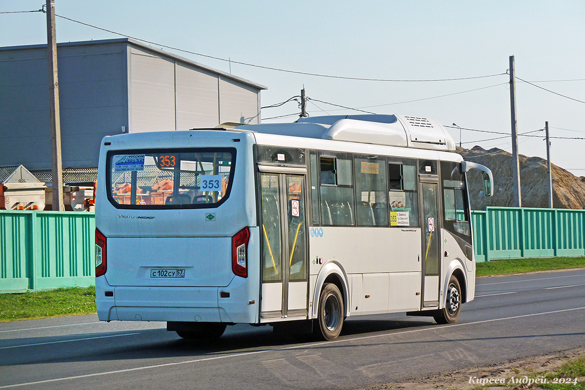 С 102 СУ 57 С 102 СУ 57