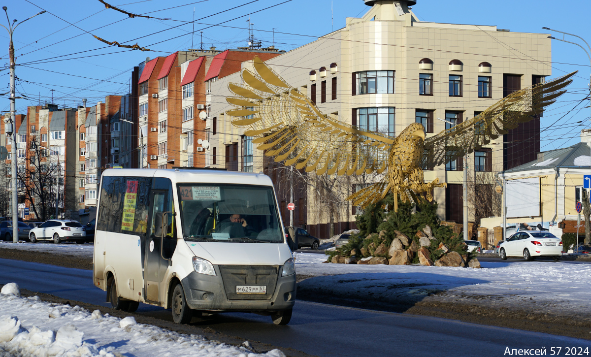М 629 РР 57 М 629 РР 57