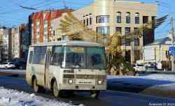 646 КБ