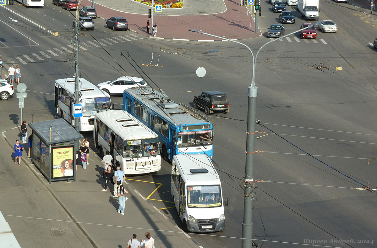 1149, С 780 РК 57, К 635 ХВ 57 1149, С 780 РК 57, К 635 ХВ 57