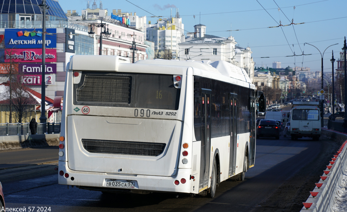 090 090