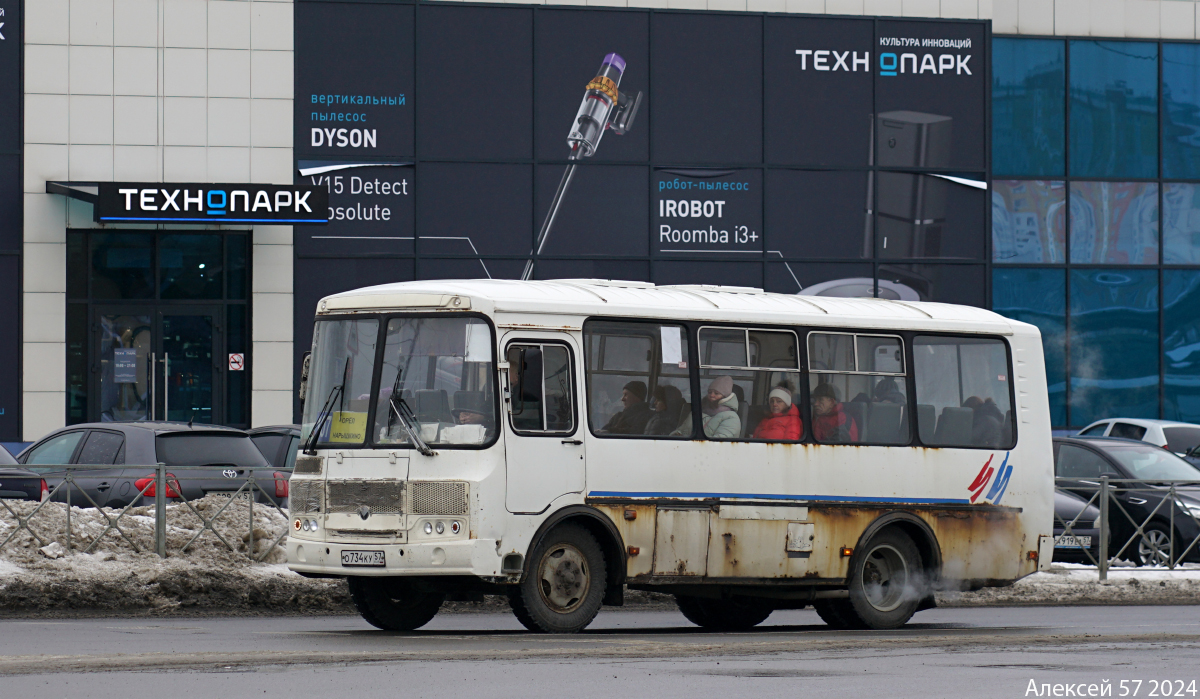 О 734 КУ 57 О 734 КУ 57