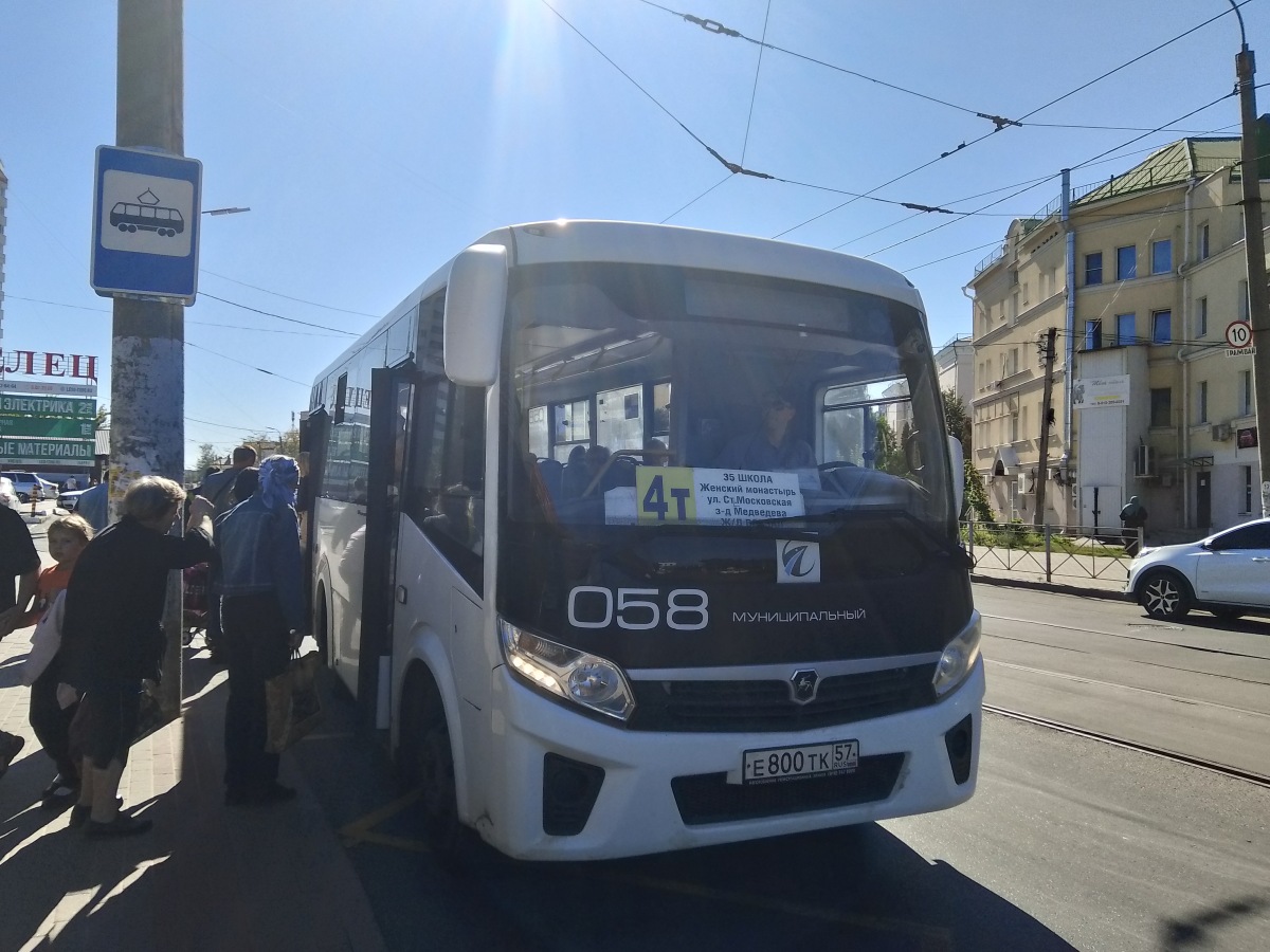 058 058