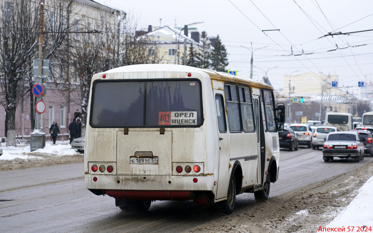 Е 189 ТС 57 Е 189 ТС 57