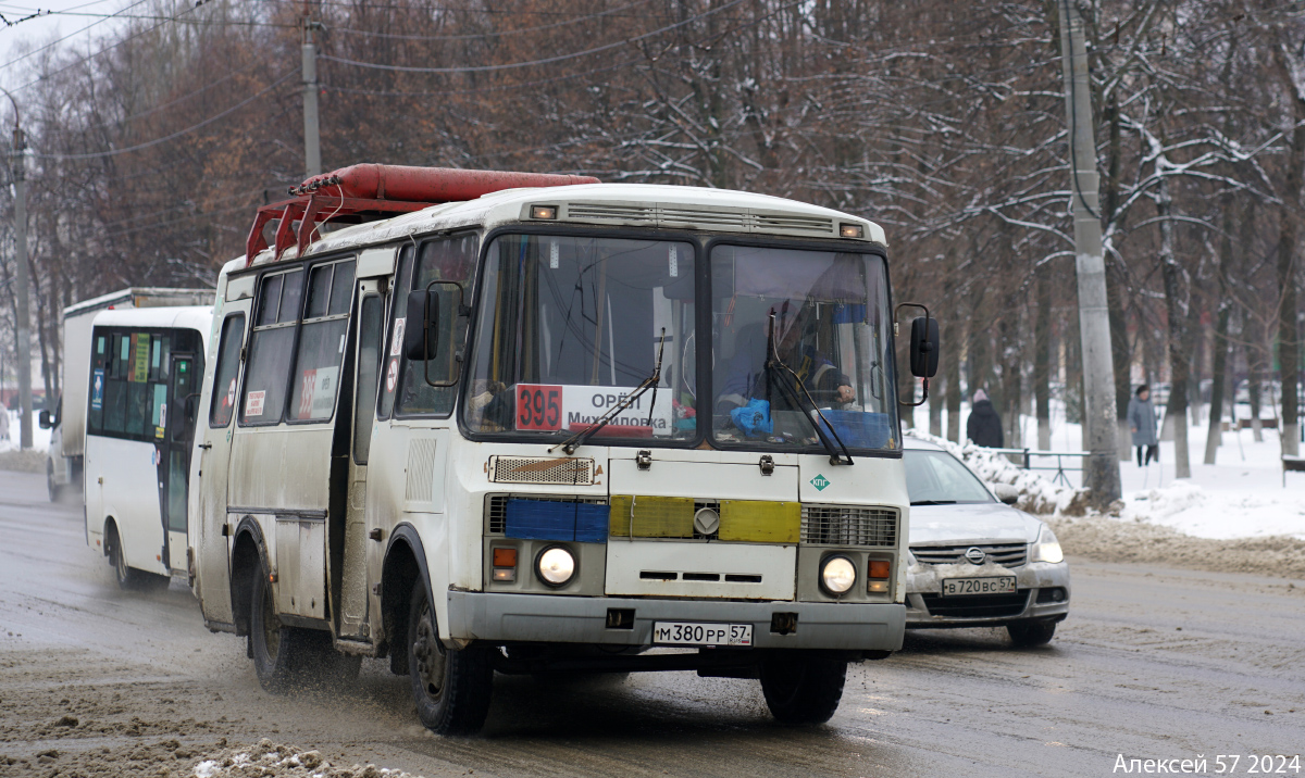 М 380 РР 57
