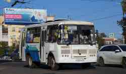 341 КБ