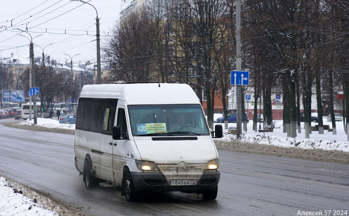 Т 840 ВА 71 Т 840 ВА 71
