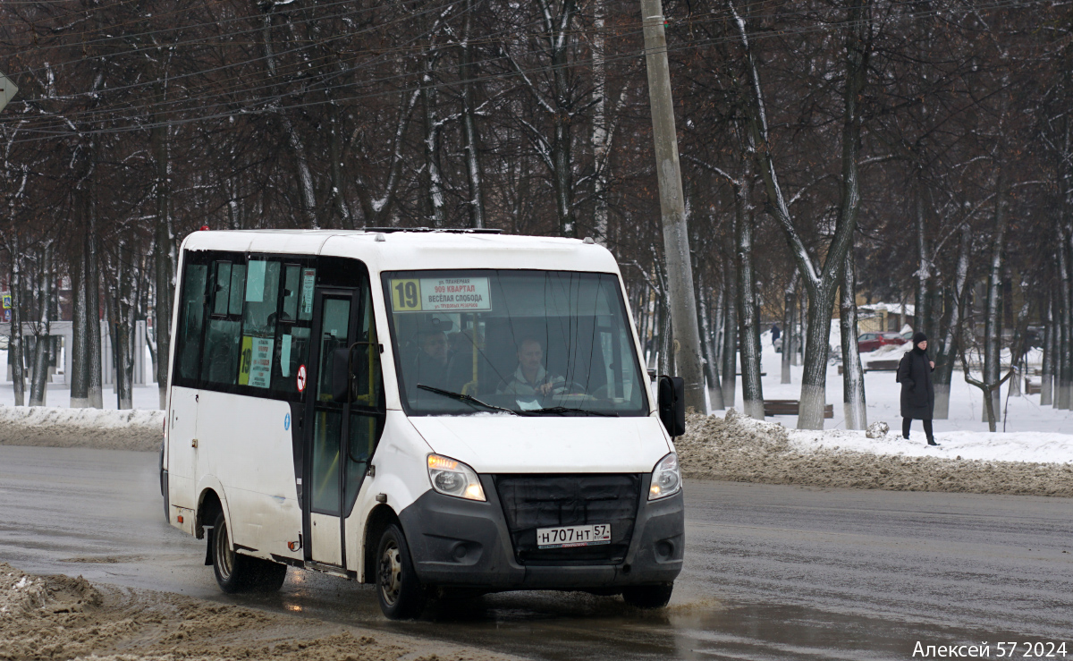 Н 707 НТ 57 Н 707 НТ 57