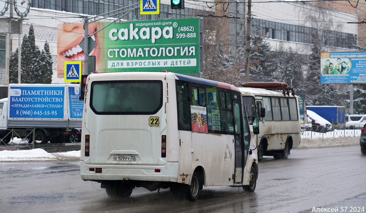 О 109 РУ 32 О 109 РУ 32