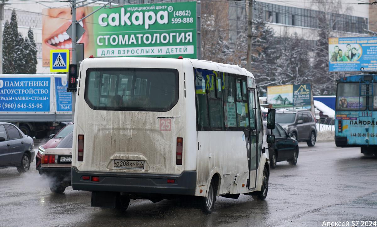 О 208 КУ 57 О 208 КУ 57