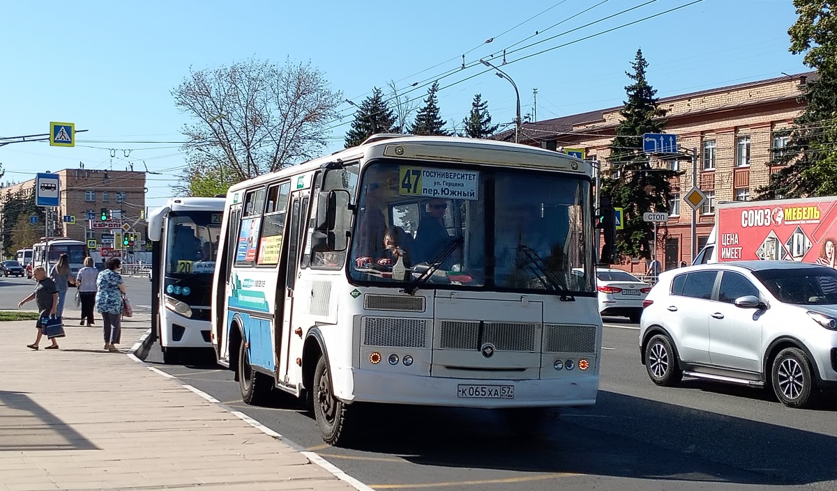  065  57