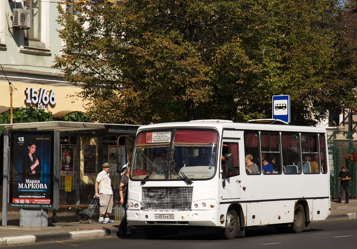 С 451 РК 57 С 451 РК 57