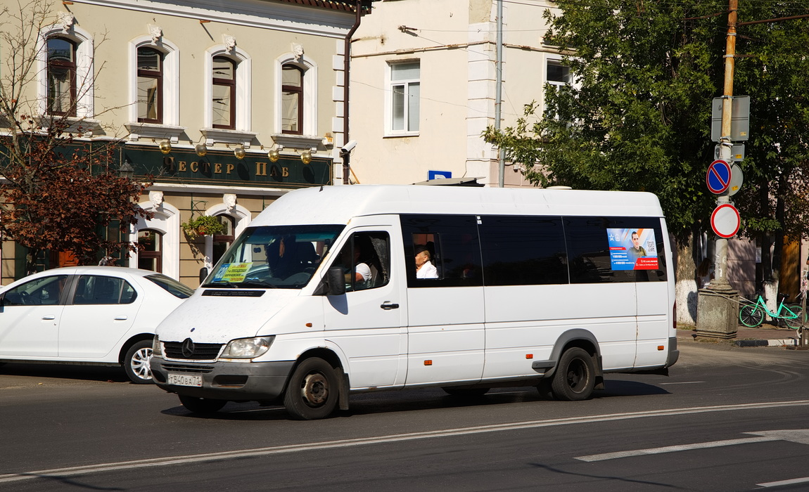 Т 840 ВА 71 Т 840 ВА 71
