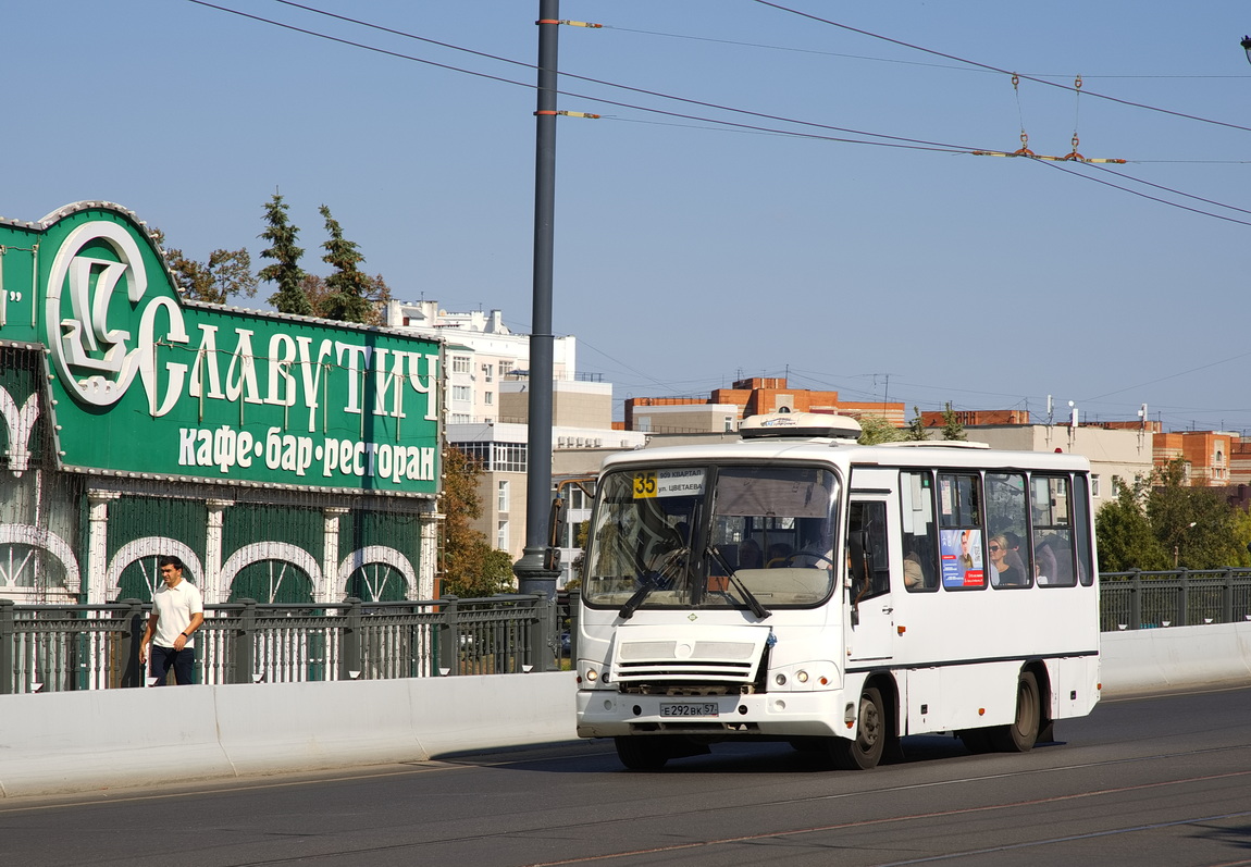 Е 292 ВК 57 Е 292 ВК 57