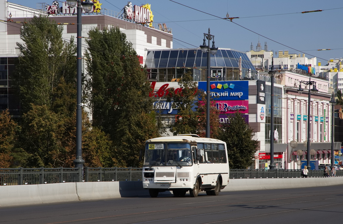 М 066 ХО 57 М 066 ХО 57